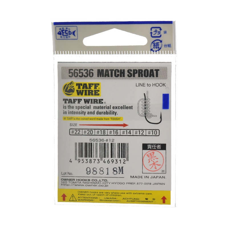 56536-12 Match Sproat