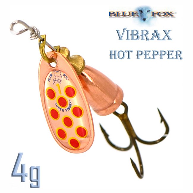 BFS1 CYR Vibrax Hot Pepper