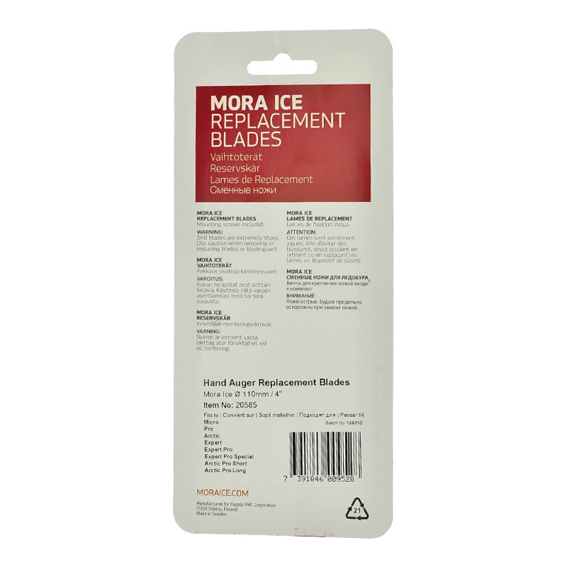 Mora   Expert (Pro), Micro, Arctic 110mm