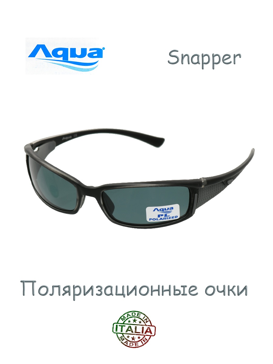 Aqua Snapper PL Grey Polarized