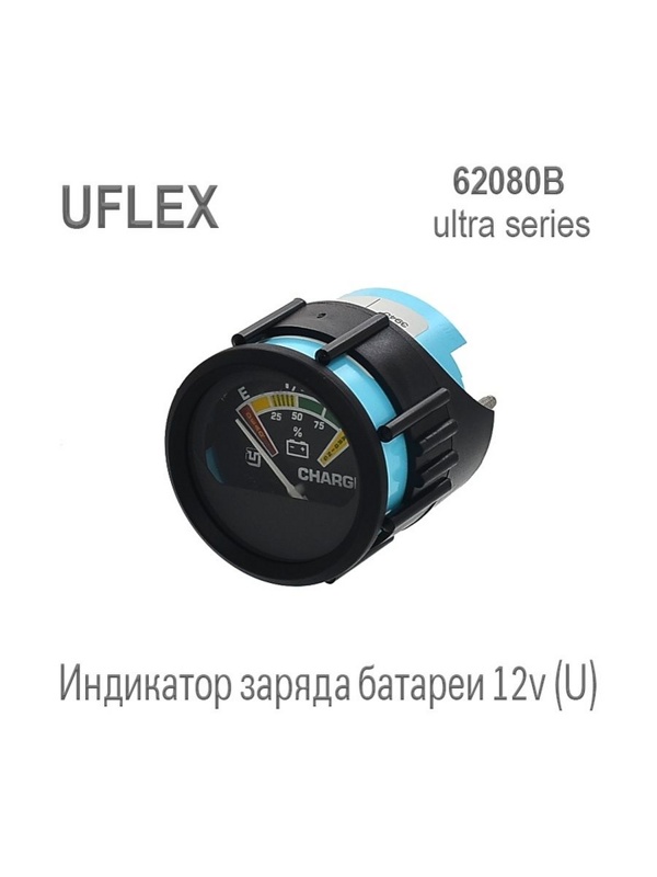 Uflex 62080B    12 (U)