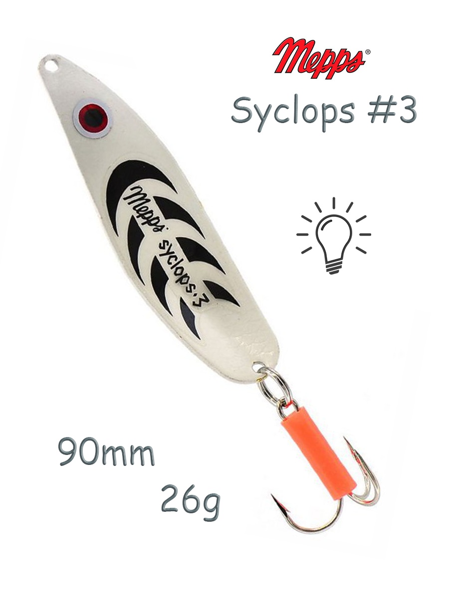 Syclops 3 Phospho