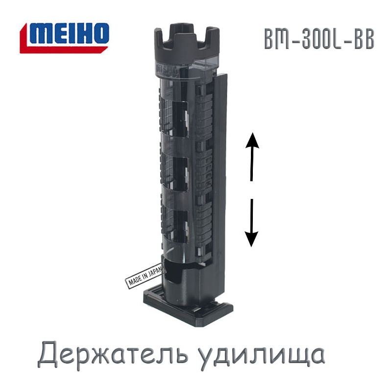 BM-300L-BB   Black Black