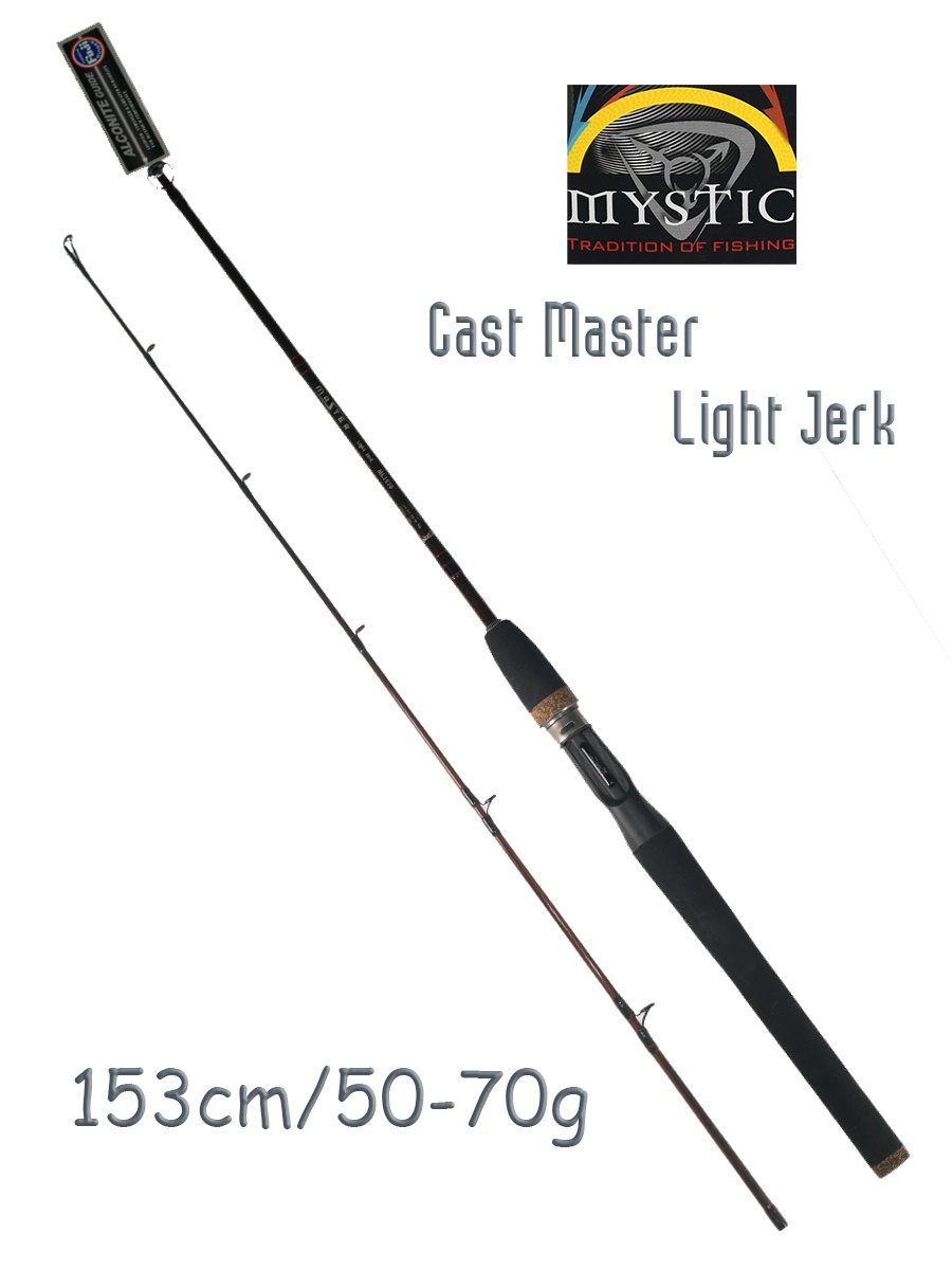 Cast Master MLJ570 153/ 70g Light Jerk