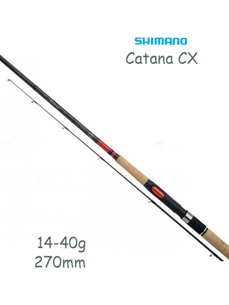 Catana CX 270/14-40g/MH