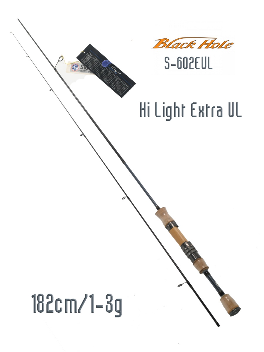Hi Light S-602EUL Extra 1,82g/0,5-3g