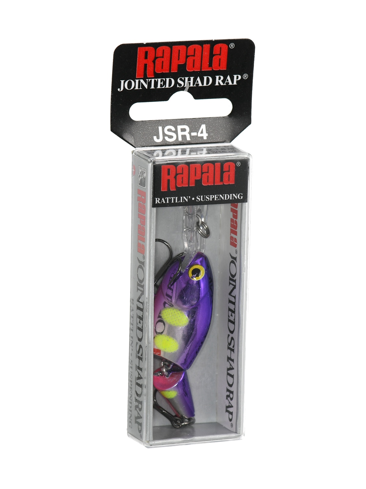 JSR04 VDH Jointed Shad Rap