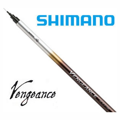 Shimano Vengeance AX TE 2-700