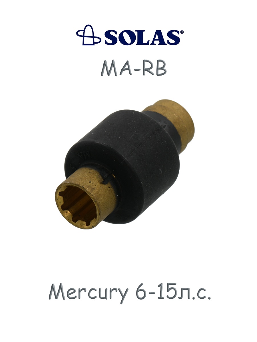  MA-RB  Mercury (A)