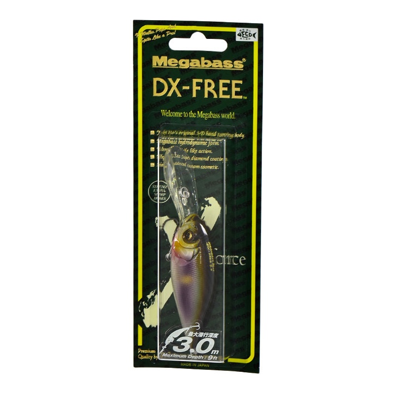 DX-FREE 30 (PM Setsuki Ayu)