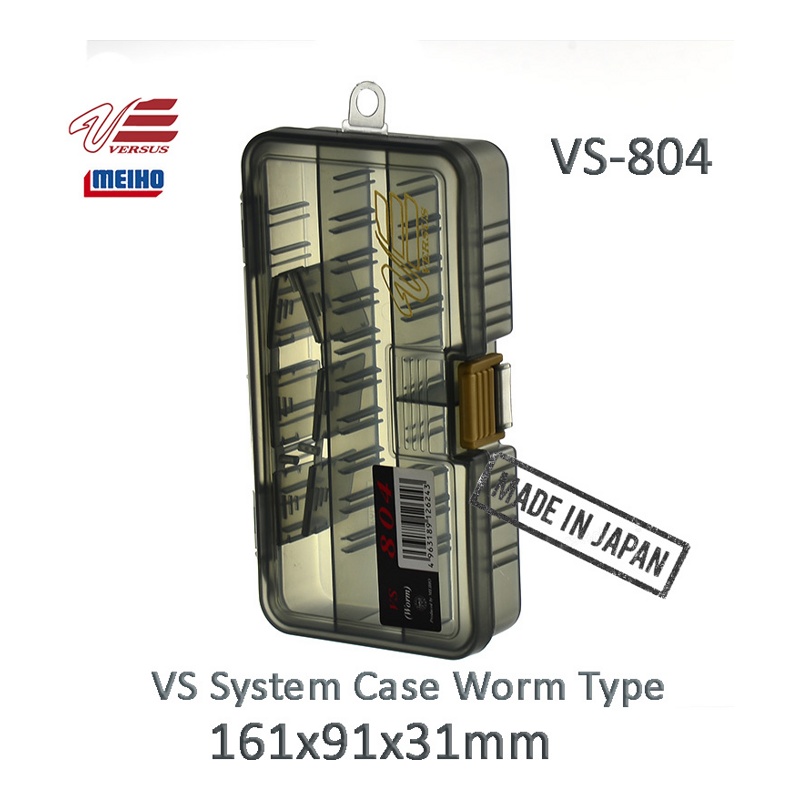 VS-804 VS System Case Worm Type