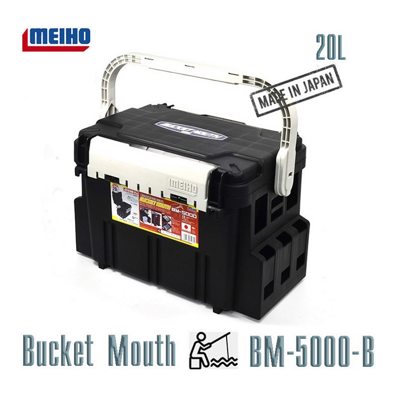 BM-5000-B   Bucket Mouth Black
