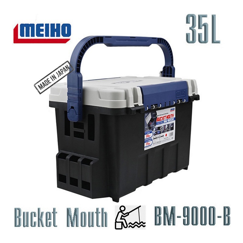 BM-9000-B   Bucket Mouth Black