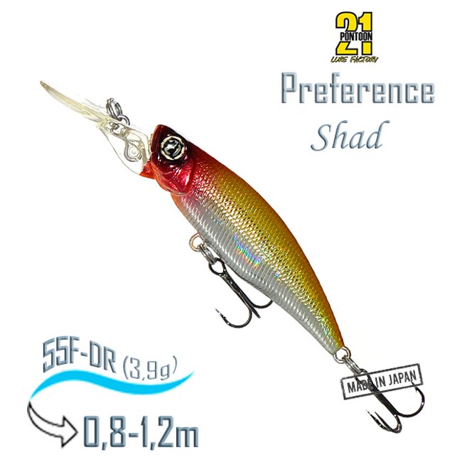 Preference Shad 55F-DR A15