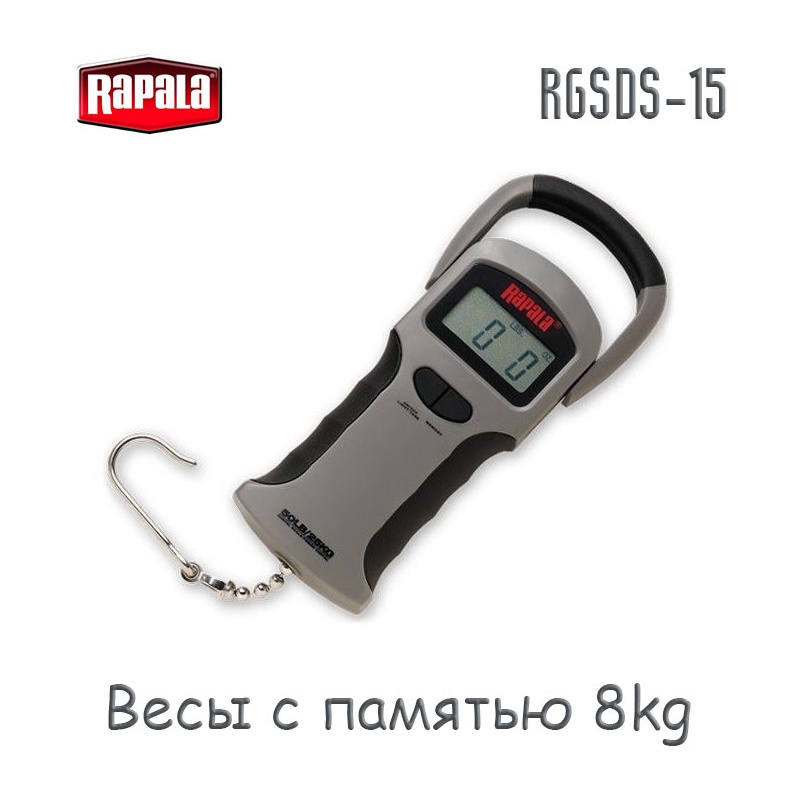 Rapala RGSDS-15   