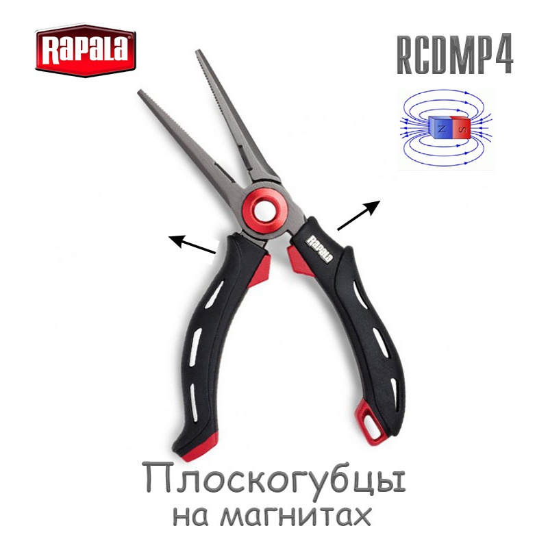 Rapala RCDMP4  Mag Spring Pliers