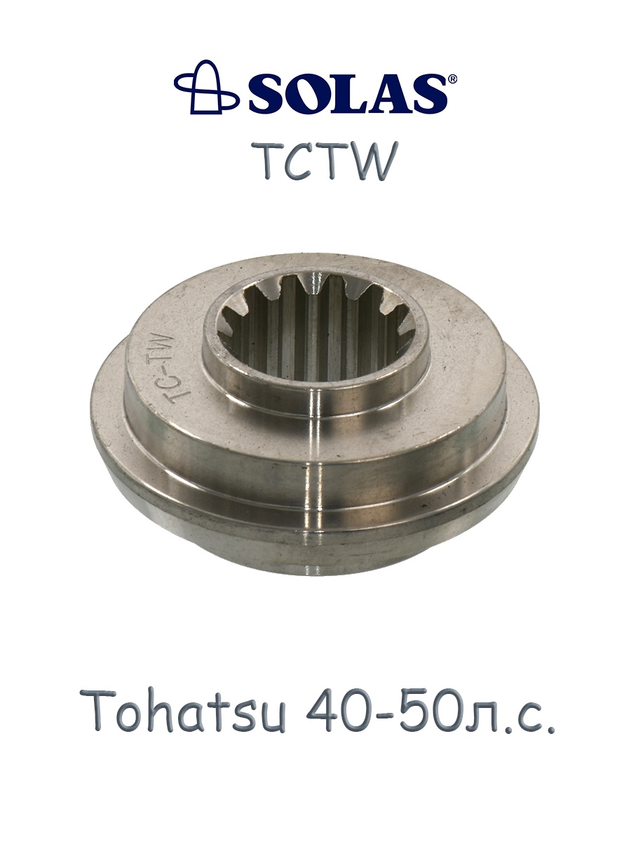  TCTW Tohatsu 40-60 