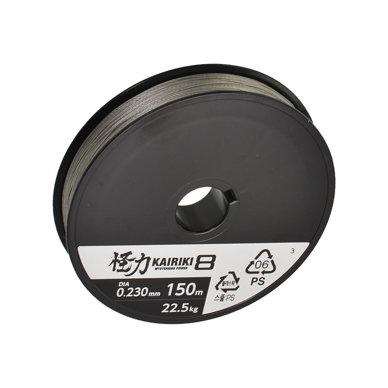 Shimano Kairiki 8 Steel Gray 0,23-150m