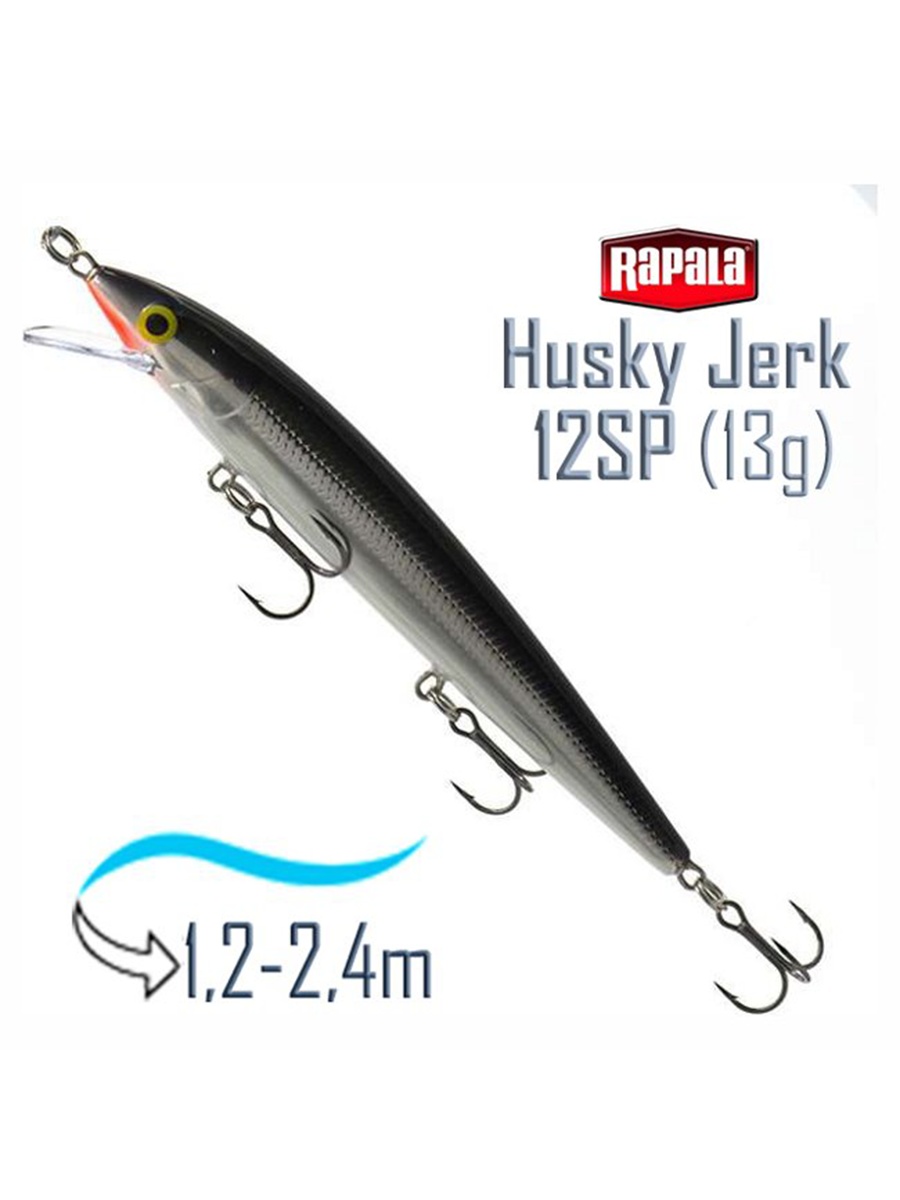 HJ12 S Husky Jerk