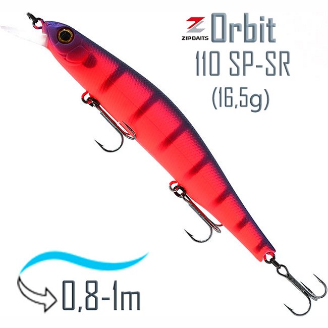 Orbit 110 SP-SR-992