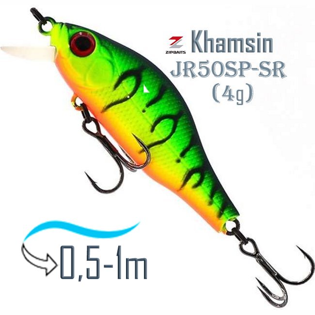 Khamsin Jr50 SR-070R