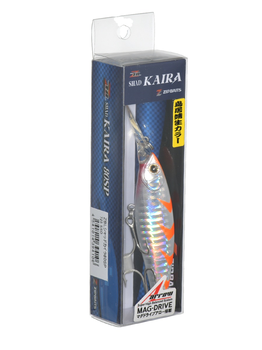 ZBL Shad Kaira 80SP 725