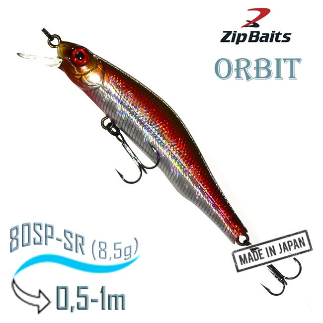 Orbit  80 SP-SR-017