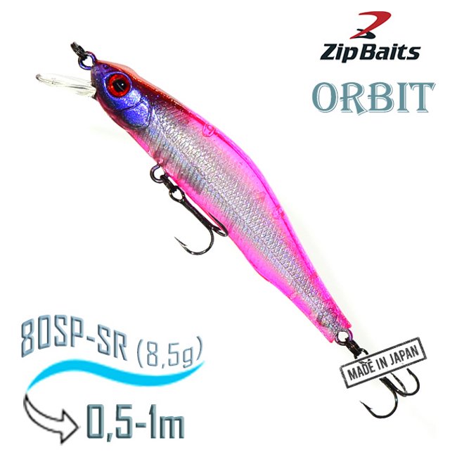 Orbit  80 SP-SR-666