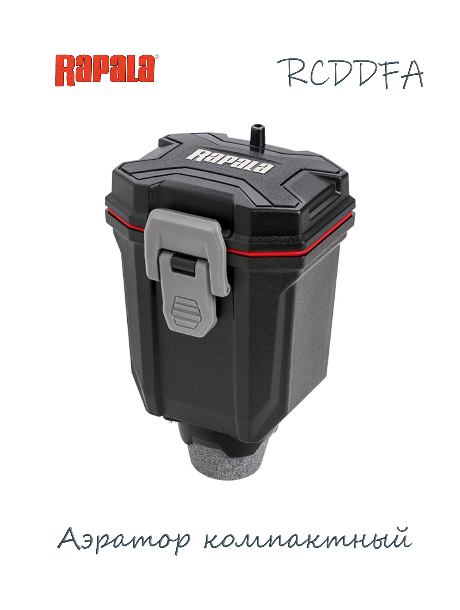 Rapala RCDDFA  