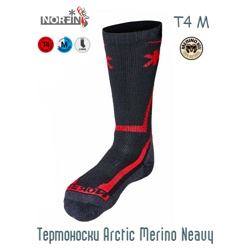 Norfin T4 M Носки Arctic Merino Neavy 303805-02M - фото