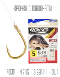 RL-330-05 Крючки с поводком - фото