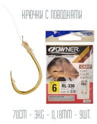 RL-330-06 Крючки с поводком - фото