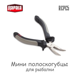 Rapala RCPC5 Профильные плоскогубцы 13 см - фото