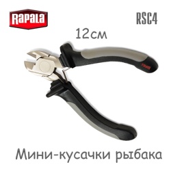Rapala RSC-4 Мини-кусачки рыбака - фото