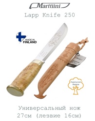 Marttiini Нож Lapp Knife 250 (250010) - фото