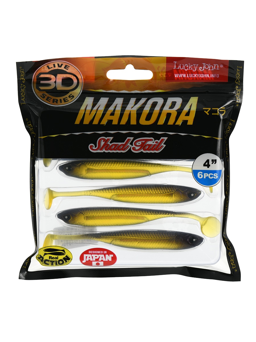 3D Makora Shad Tail 140408-004