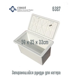 Рундук с крышкой 350*590*330 6387 - фото