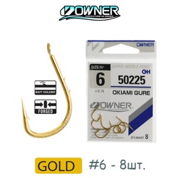 50225-06 Okiami Gure - фото