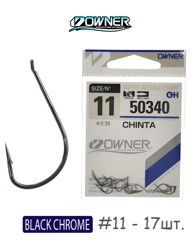 50340-11 Chinta - фото