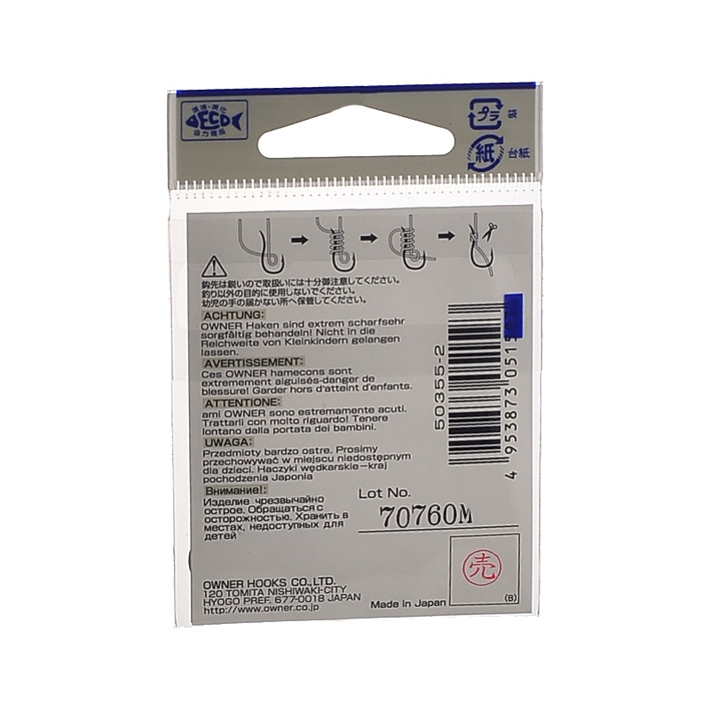 50355-03 Chinu with Eye - фото4