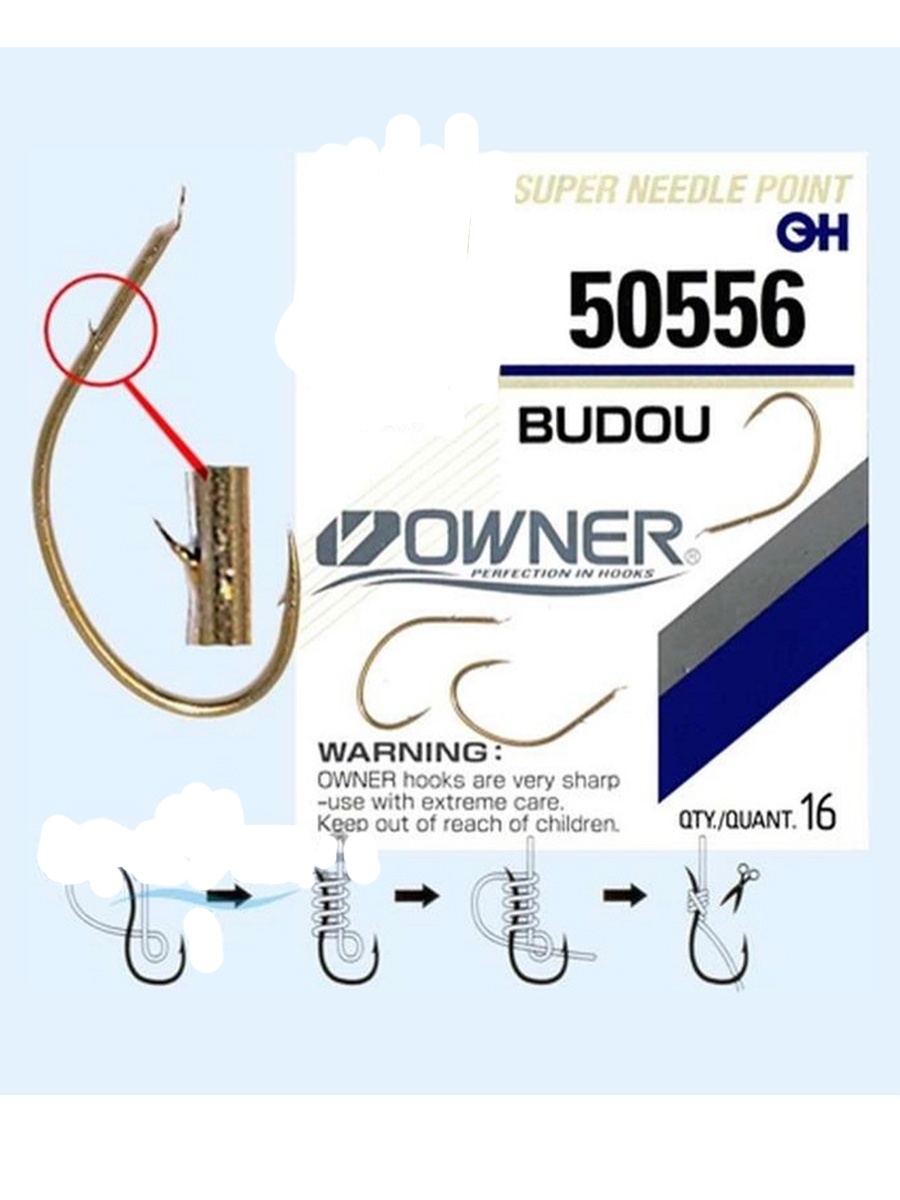 50556-10 Budou