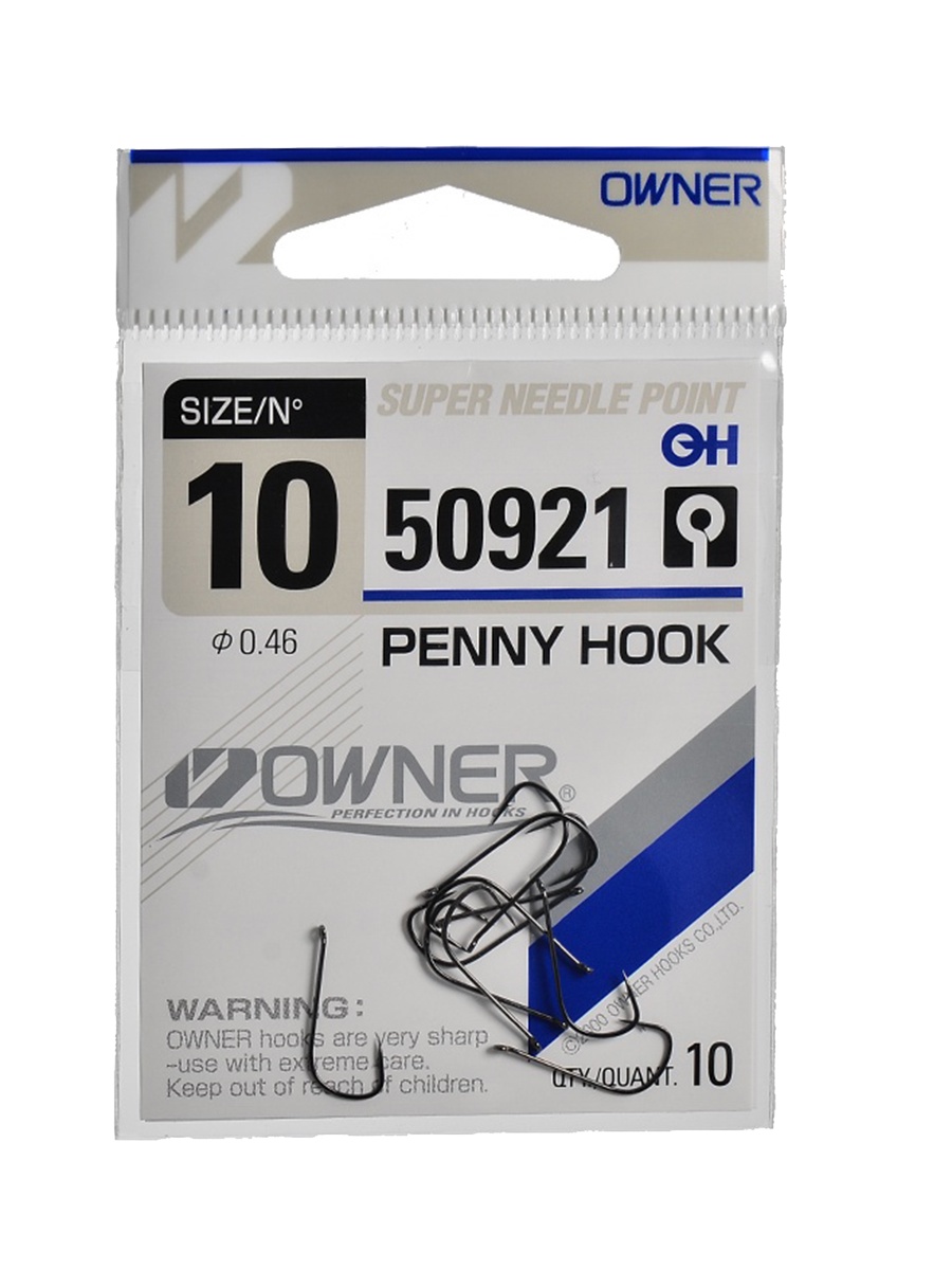 50921 (10+10)  Penny Hook