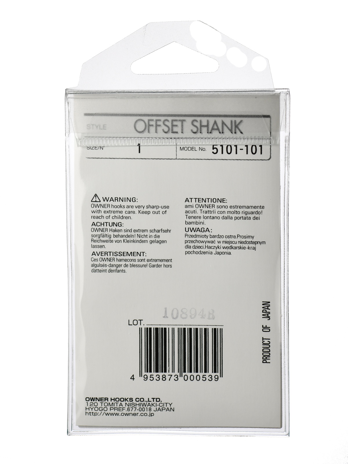 5101-01 Offset Shank