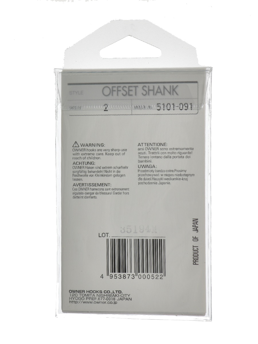 5101-02 Offset Shank