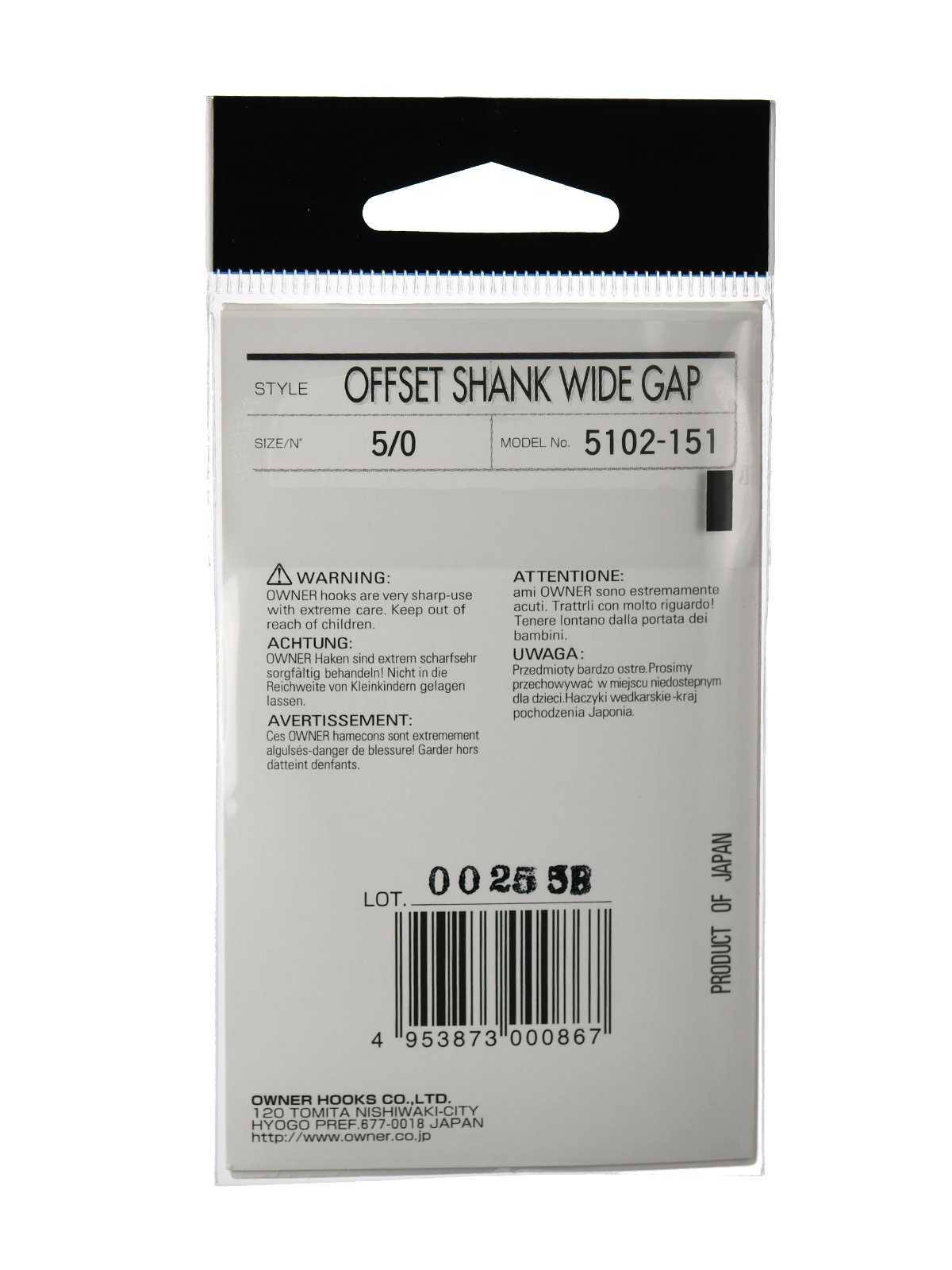 5102-5/0 Offset Shank Wide Gap