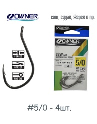 5115-5-0 OH SSW - фото