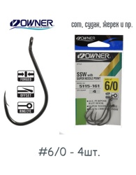 5115-6-0 OH SSW - фото