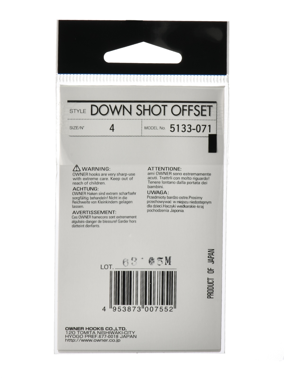 5133-04 Down Shot Offset