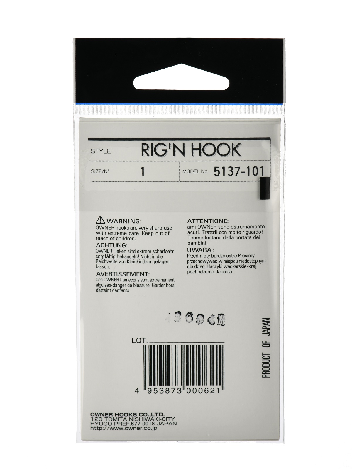 5137-01 Rig'n Hook