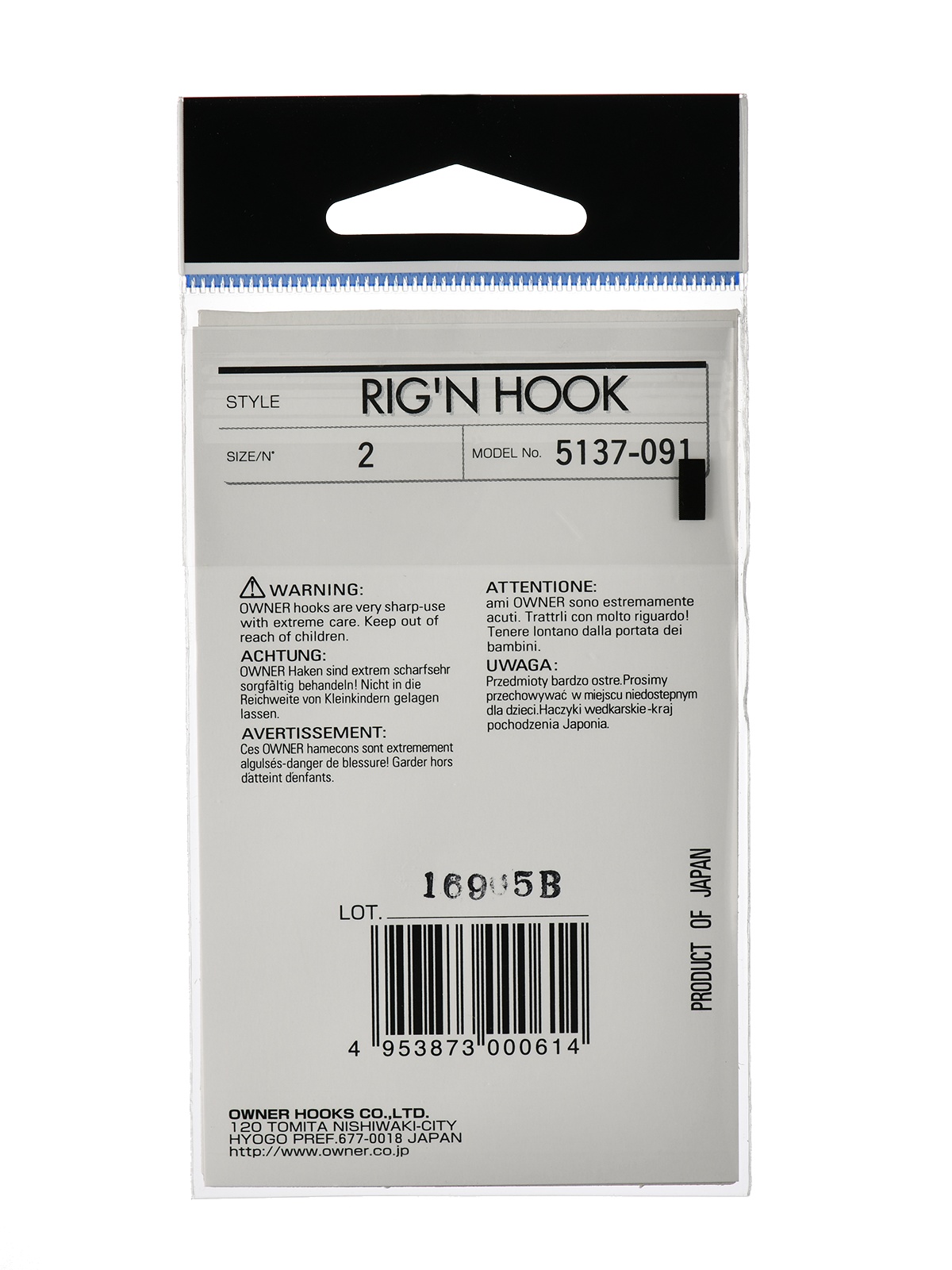 5137-02 Rig'n Hook